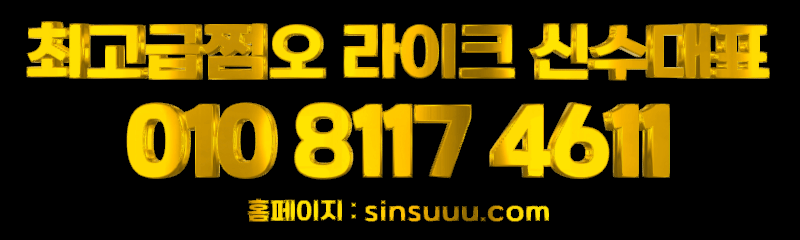 전화 연결 이미지 02